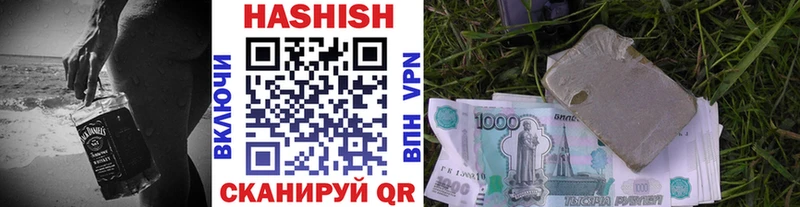 Где продают наркотики Хадыженск АМФ  МАРИХУАНА  COCAIN  A-PVP 
