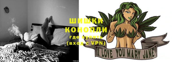 спайс Лиски