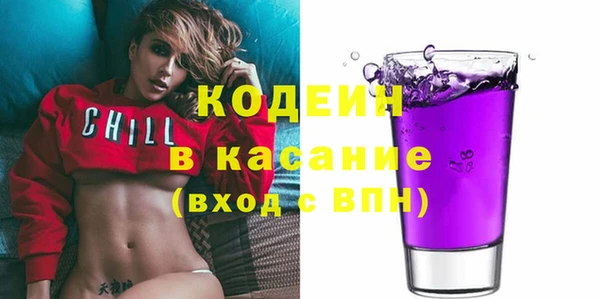 марки lsd Липки