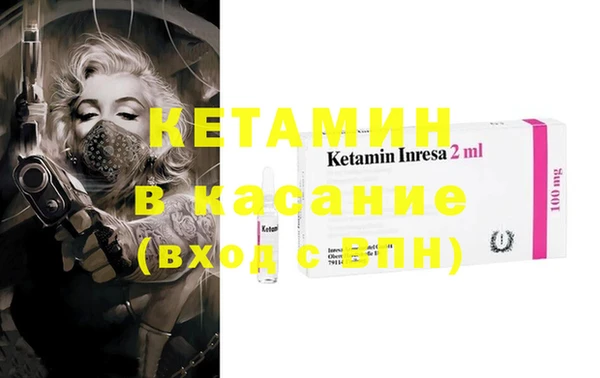марки lsd Липки