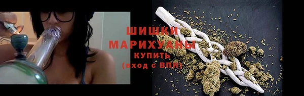 марки lsd Липки