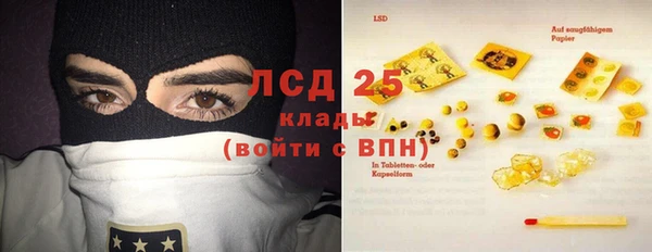 спайс Лиски