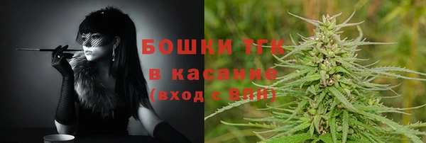 мефедрон мука Лихославль