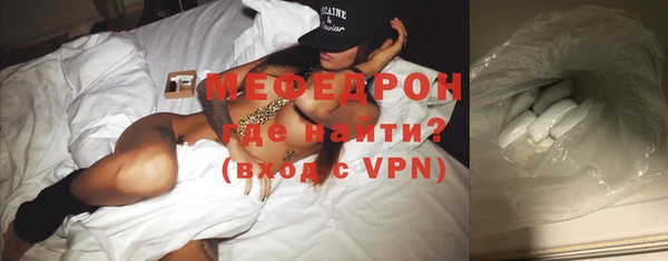 марки lsd Липки