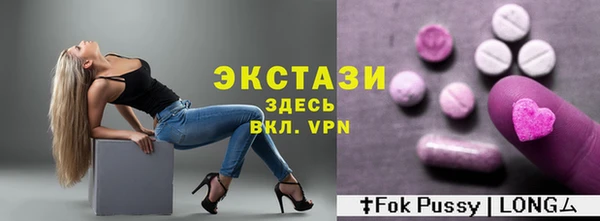 спайс Лиски