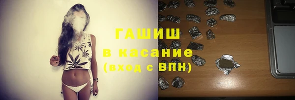 марки lsd Липки