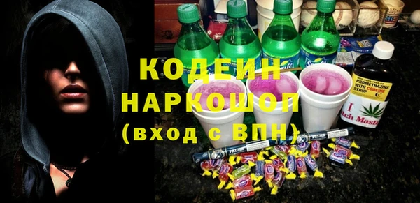 спайс Лиски