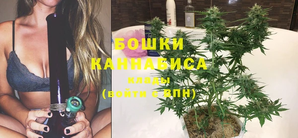 спайс Лиски