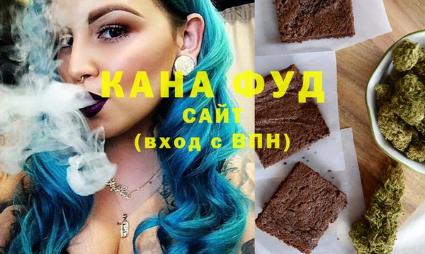 мефедрон мука Лихославль