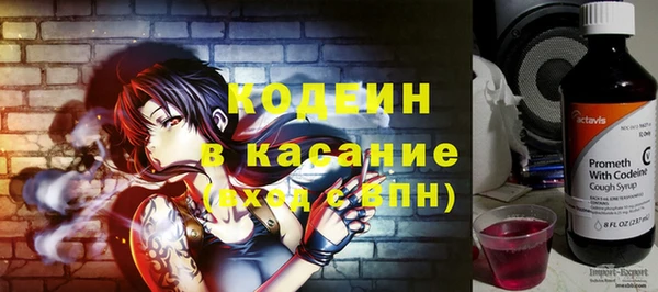 спайс Лиски