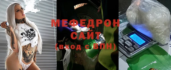 спайс Лиски