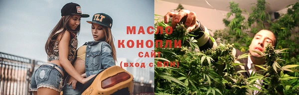 спайс Лиски