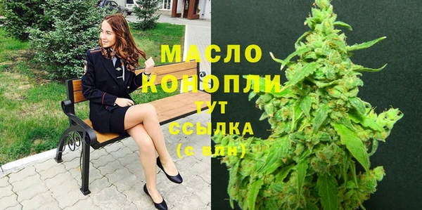 марки lsd Липки