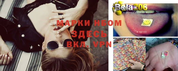 марки lsd Липки