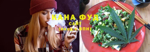 марки lsd Липки