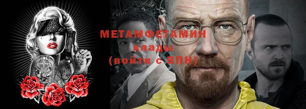 спайс Лиски