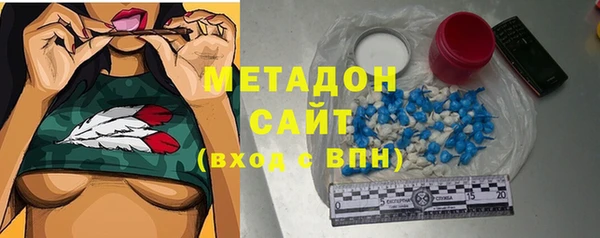 мефедрон мука Лихославль