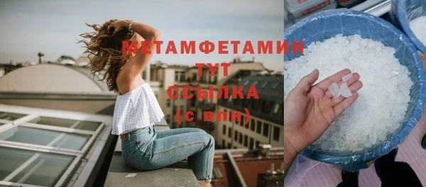 спайс Лиски