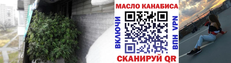 Дистиллят ТГК вейп Хадыженск
