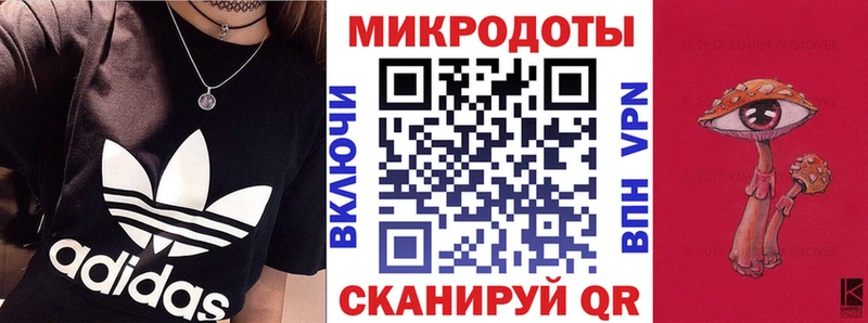 Псилоцибиновые грибы Cubensis  Хадыженск 